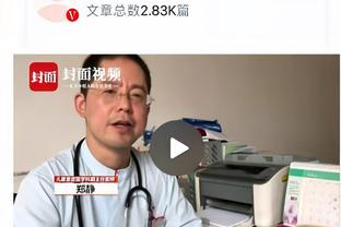 帕金斯：鹈鹕是英格拉姆的球队 他们防守很可怕&尤其后卫和锋线